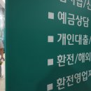 진가계