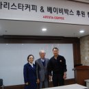 커피주네 - 서초구 사평대로2길 10 | 커피주네