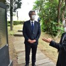 형평운동기념탑 이미지