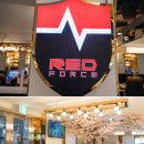 레드포스PC아레나 춘천퇴계점 | 레드포스PC아레나 춘천 퇴계점