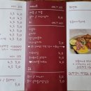 카페르쁘앙 이미지