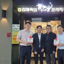 김해축협가야지점 이미지