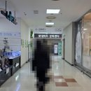 롯데마트 첨단점 | 광주 첨단 롯데마트 수유실(유아휴게실) 위치와 시설 후기