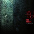 THE VALUE(더 벨류) 이미지