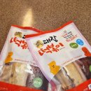 어묵대장떡볶이 - 수성구 수성로76길 46 | 어묵대장떡볶이