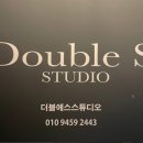 더블에스스튜디오 이미지