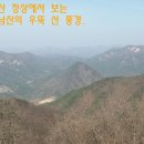 남산 마을회관 앞 이미지