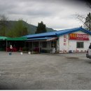 학곡리막국수닭갈비 이미지