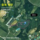 HR 태양광발전소 이미지