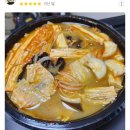 도화마라탕 네이버블로그