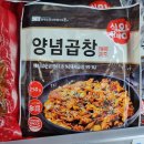 도래축산물 이미지