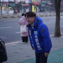 원당동행정복지센터 이미지