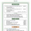 금빛사진관
