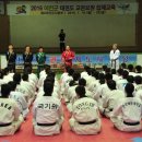 호신태권도 이미지
