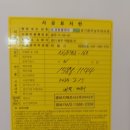 마루들길 이미지