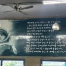 새미언덕 이미지