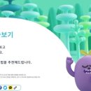 피비오 이미지