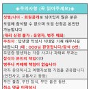 4/21(화)19시30분, 예술의전당 리사이틀홀 첼로 독주회(무료 나눔) 이미지
