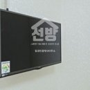 J&P공인중개사사무소 이미지