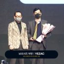 퍼스트I&C 이미지
