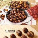 오독오독 - 익산시 익산대로26길 27 | 오독오독