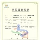 피티에이 이미지