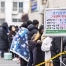 익산농협 하나로마트 평화점 이미지