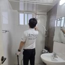 부산소독 벌레잡는 총각들 서비스 후기