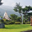 한림토건(주)