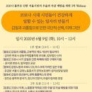 드림정신건강의학과의원 이미지