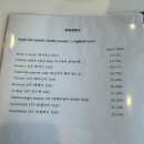 [사당] 사당 도심 뷰 좋은 와인바 ‘디퍼댄와인’ 다녀온 후기