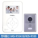 민속마을 현대모닝1차 이미지