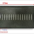 우신로스타 이미지