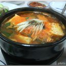 녹산횟집 이미지