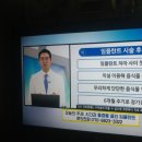 김승수치과의원 이미지