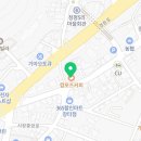 컴포즈커피가평중앙점 이미지