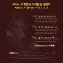상명피아노 Daum카페