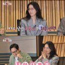 공감채널N