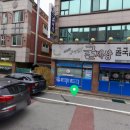 굴세상_앞 이미지