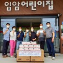 입암면행정복지센터 이미지