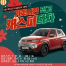 홍스튜디오 이미지