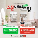 하로월드 이미지