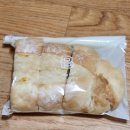 파리바게뜨 익산고래등점