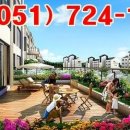 ㈜가화건설 이미지