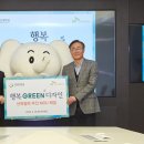 디자인이노 이미지