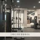 거북섬한방병원 네이버블로그