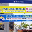 성진광고기획 이미지