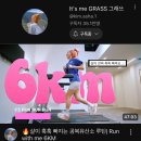 졸음을꾹참고