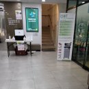 양산달약국 이미지