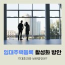진리서치 이미지